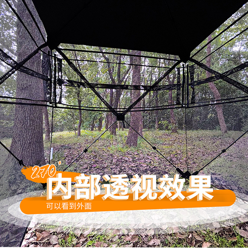 Portable Camouflage Hunting Te - Outdoor Hunting Blinds recension och pris