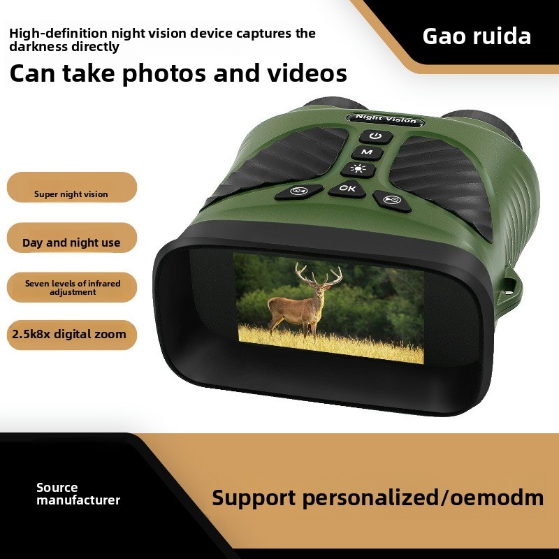 Hunting Outdoor High-Definitio - Outdoor Hunting Videos recension och pris